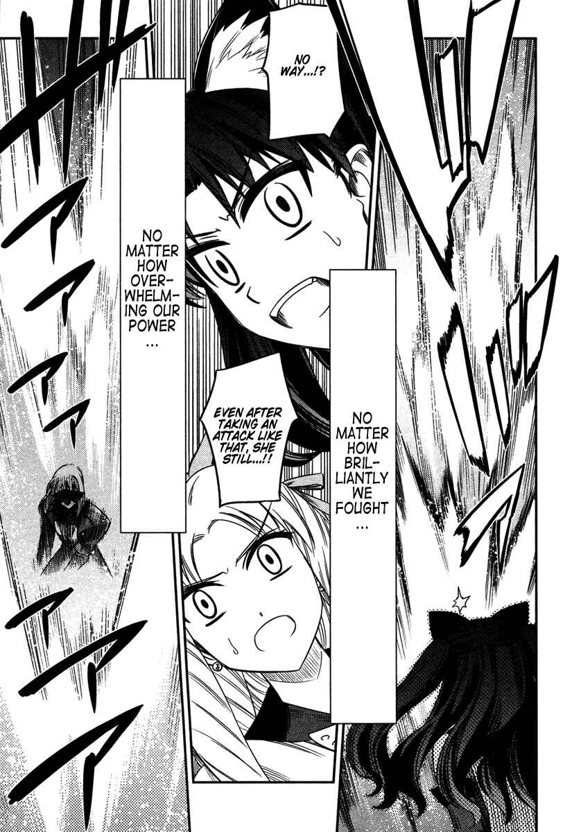Page 18 Chapter 7 Fate/kaleid liner PRISMA☆ILLYA