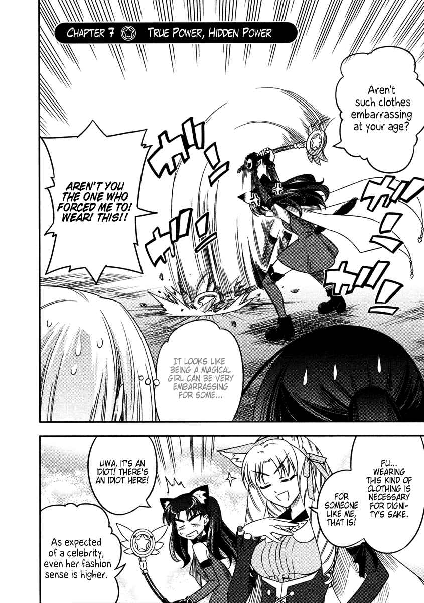 Page 2 Chapter 7 Fate/kaleid liner PRISMA☆ILLYA
