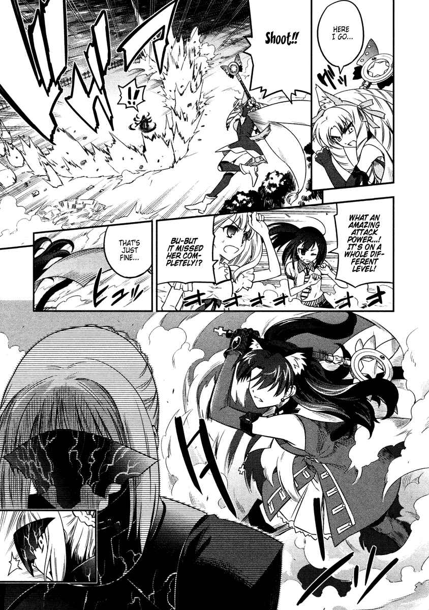 Page 5 Chapter 7 Fate/kaleid liner PRISMA☆ILLYA