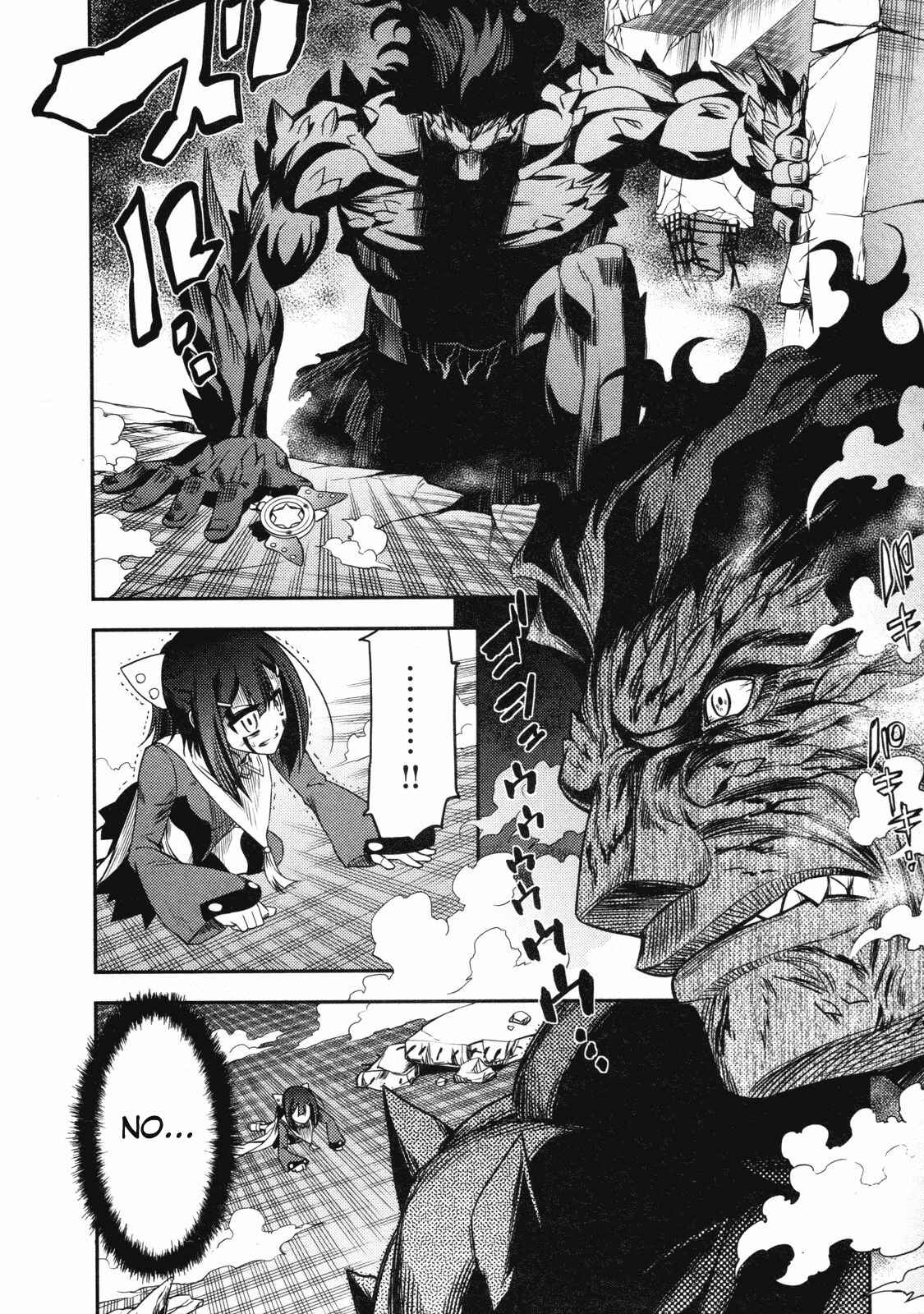 Page 18 Chapter 13 Fate/kaleid liner PRISMA☆ILLYA