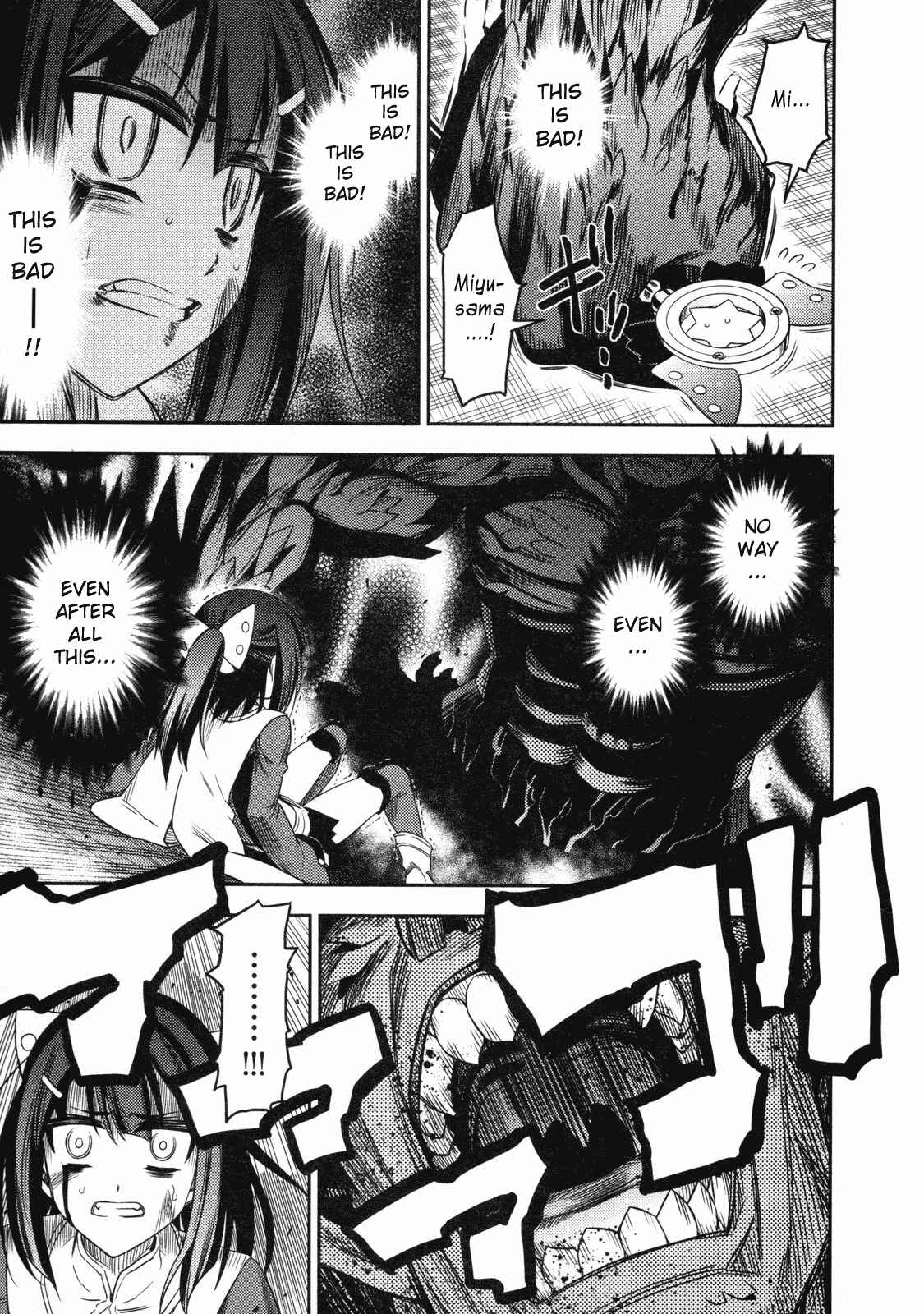Page 19 Chapter 13 Fate/kaleid liner PRISMA☆ILLYA