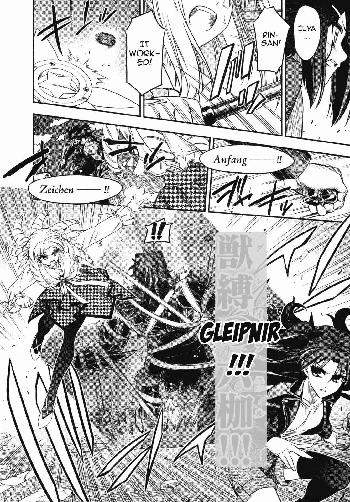 Page 21 Chapter 13 Fate/kaleid liner PRISMA☆ILLYA