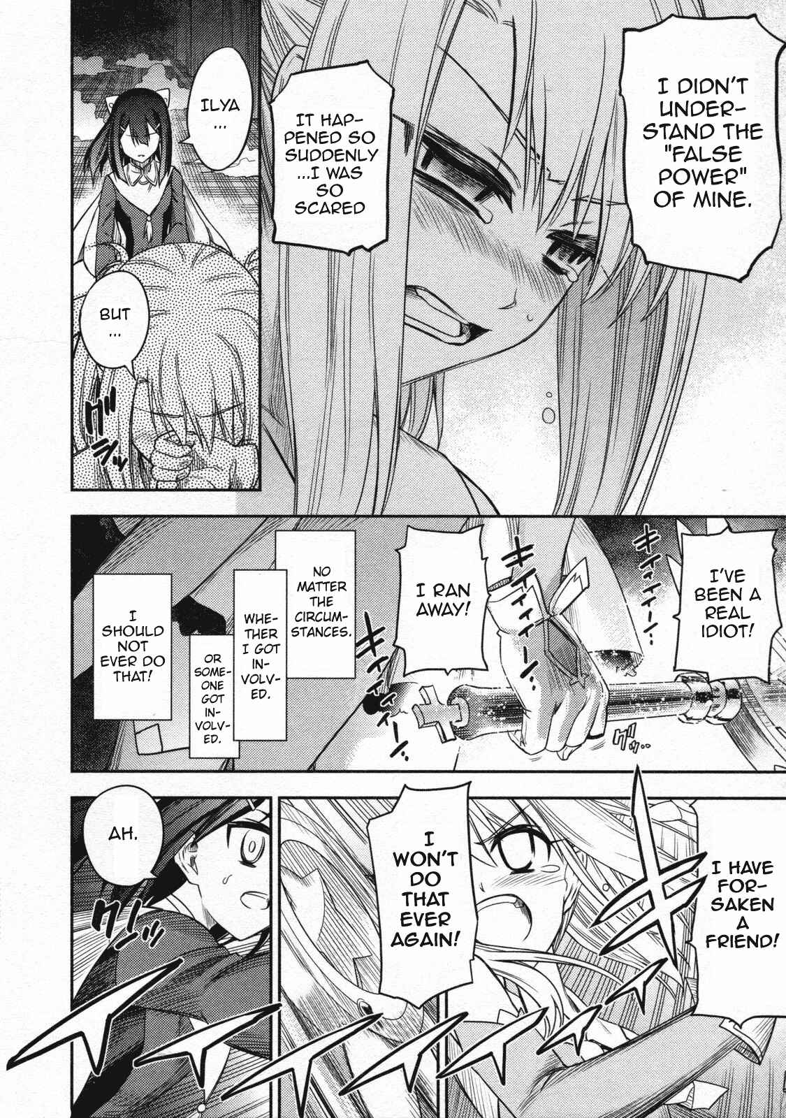 Page 23 Chapter 13 Fate/kaleid liner PRISMA☆ILLYA