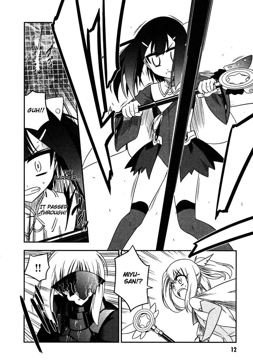 Page 15 Chapter 6 Fate/kaleid liner PRISMA☆ILLYA
