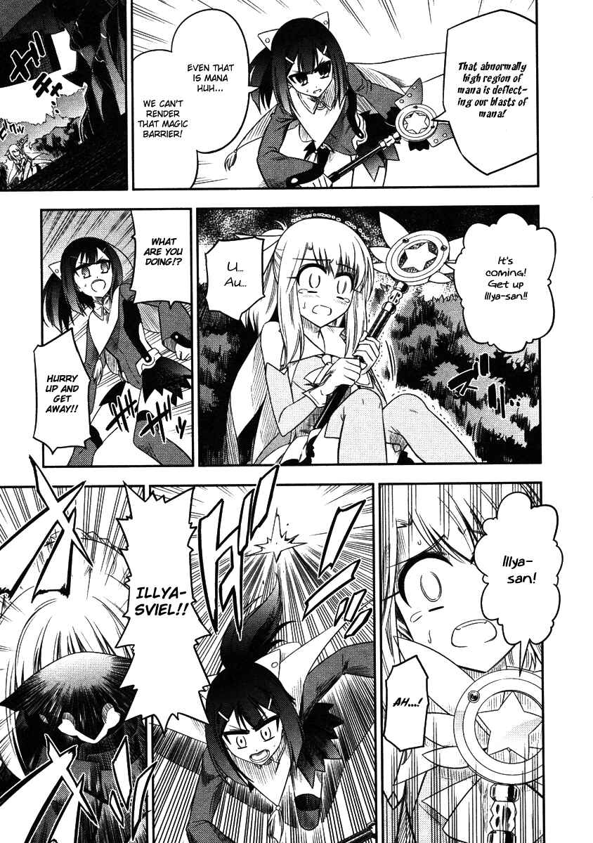 Page 18 Chapter 6 Fate/kaleid liner PRISMA☆ILLYA
