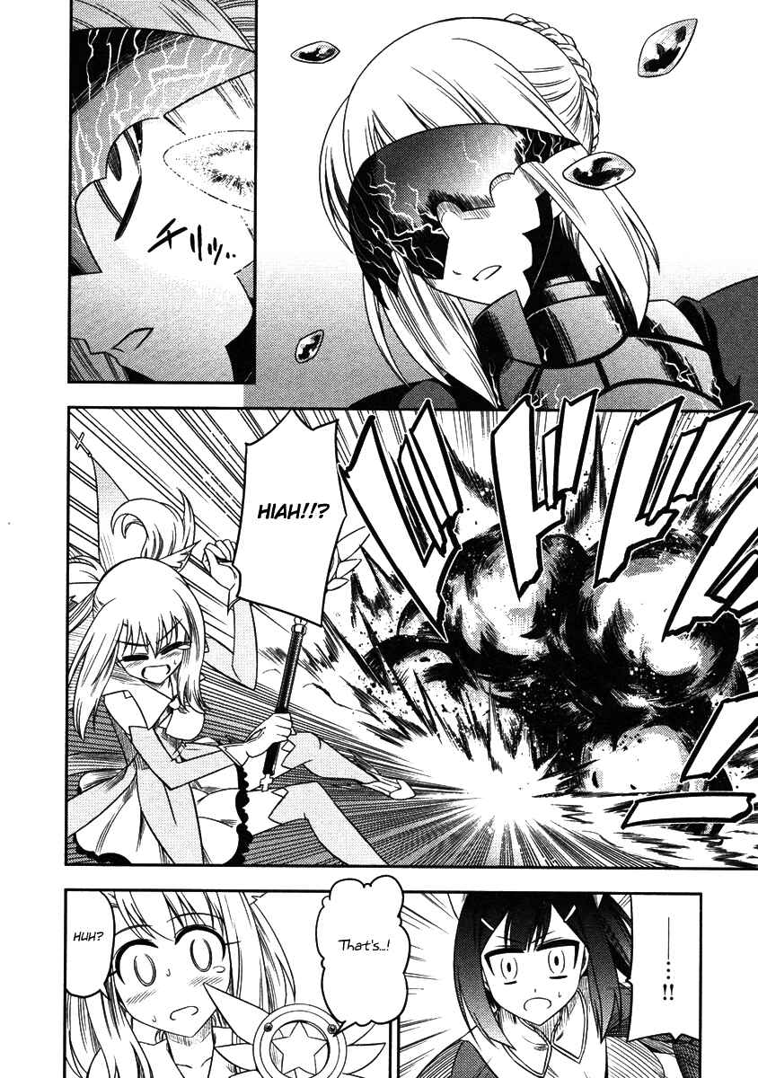 Page 19 Chapter 6 Fate/kaleid liner PRISMA☆ILLYA