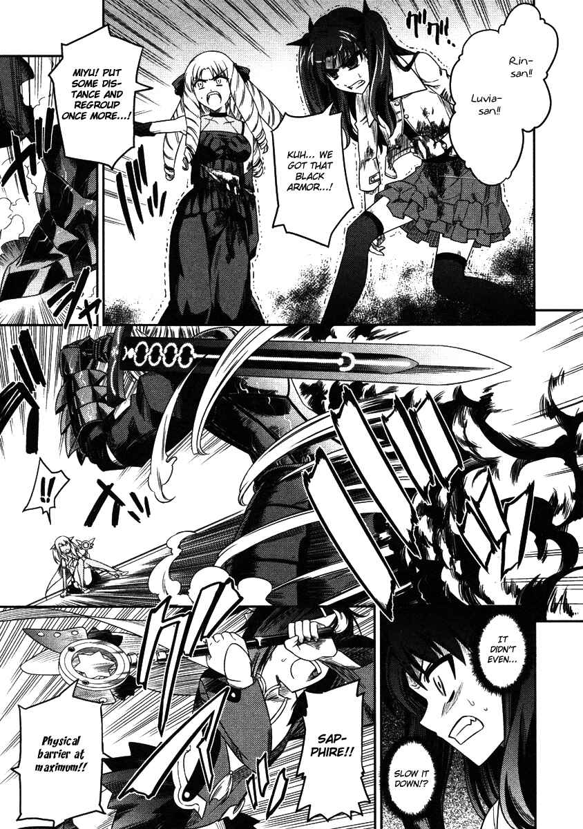 Page 20 Chapter 6 Fate/kaleid liner PRISMA☆ILLYA