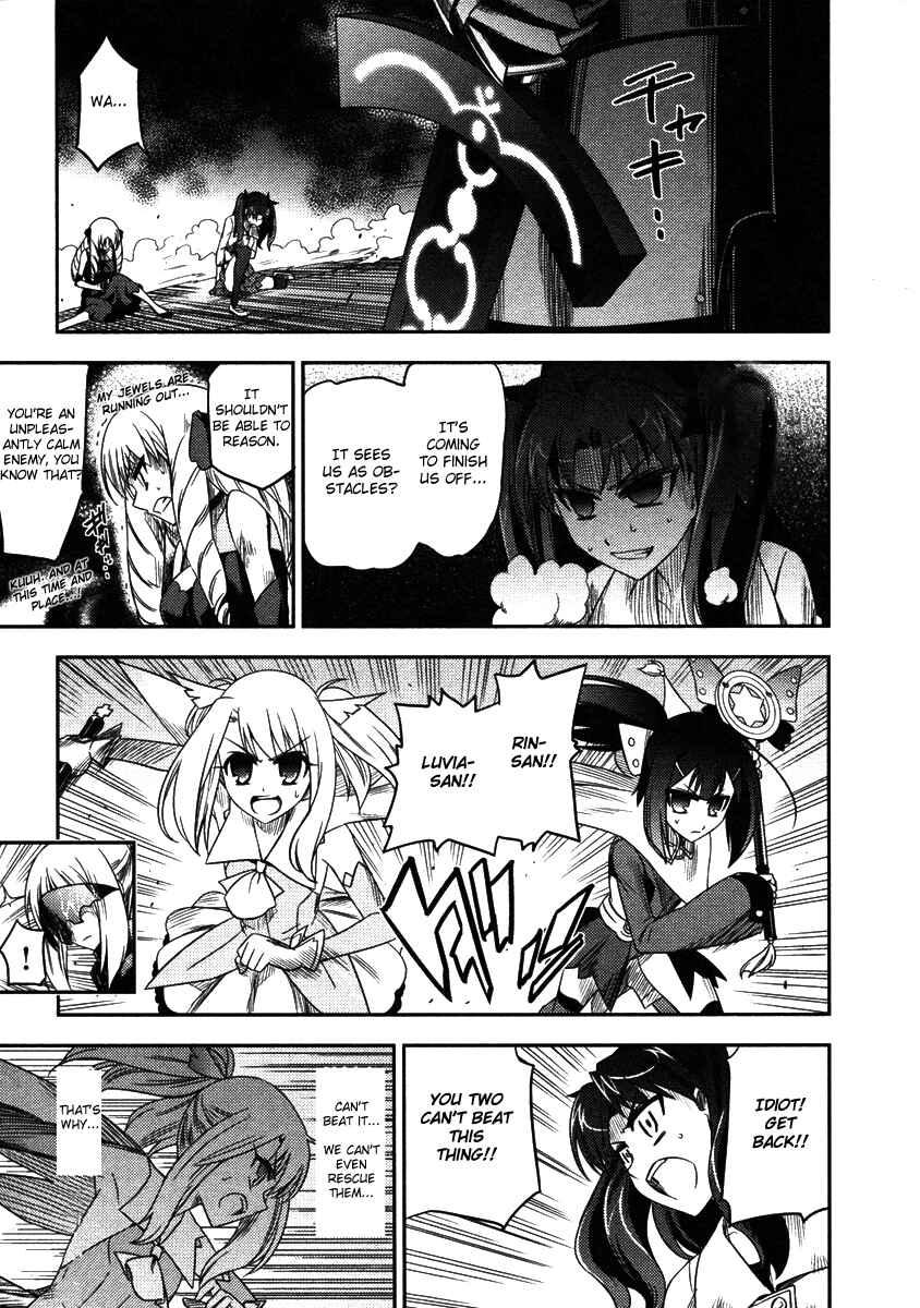 Page 26 Chapter 6 Fate/kaleid liner PRISMA☆ILLYA