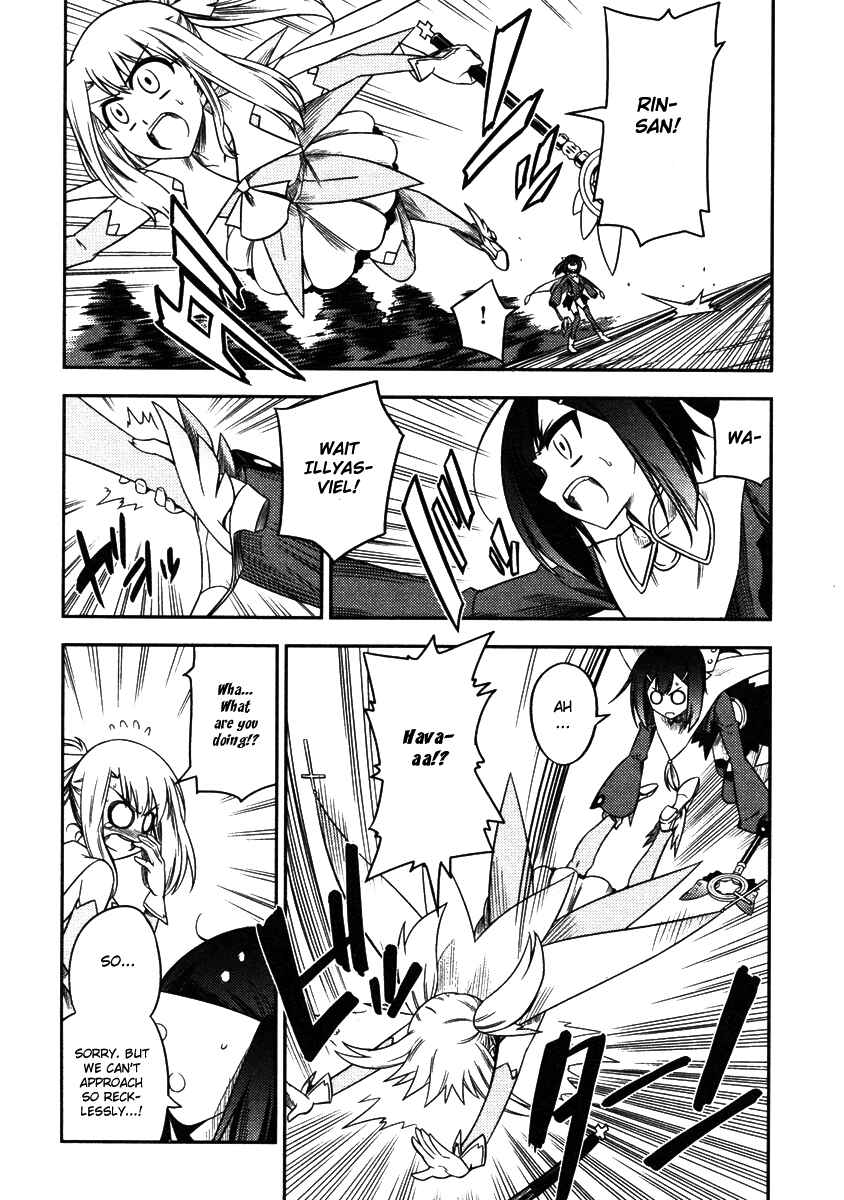 Page 8 Chapter 6 Fate/kaleid liner PRISMA☆ILLYA