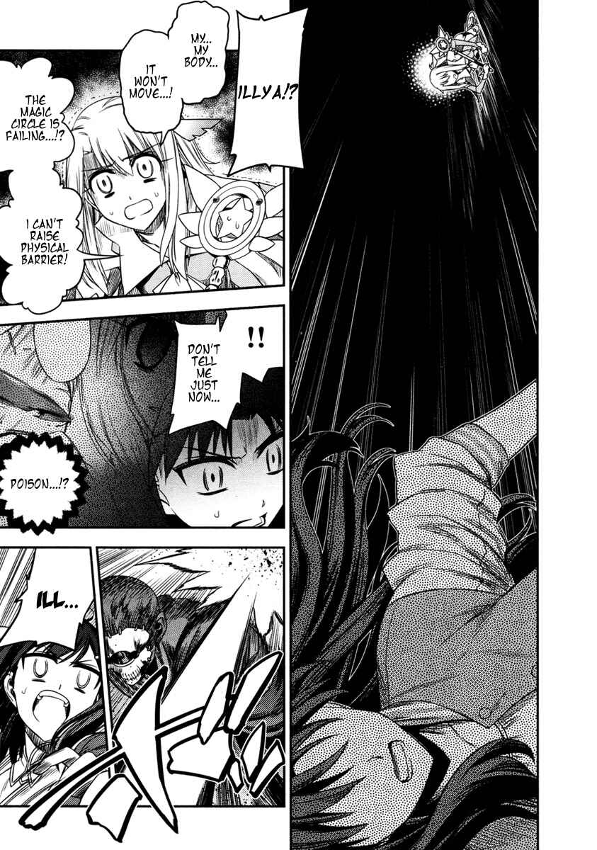Page 11 Chapter 10 Fate/kaleid liner PRISMA☆ILLYA