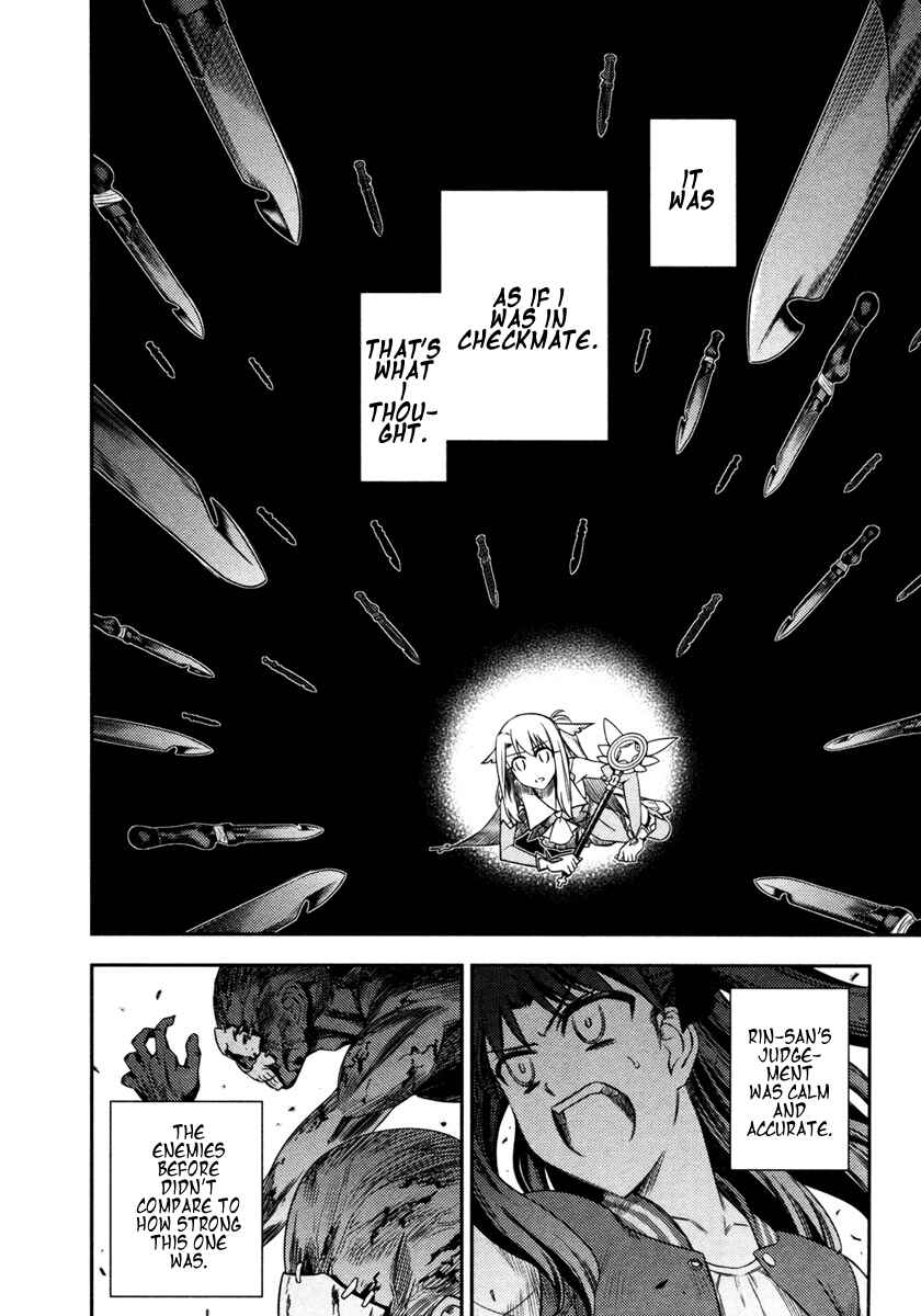 Page 12 Chapter 10 Fate/kaleid liner PRISMA☆ILLYA