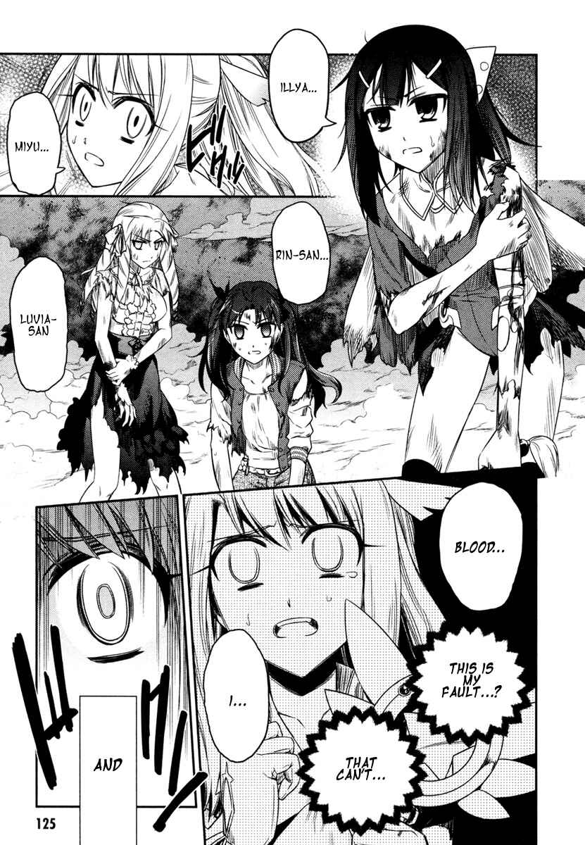 Page 16 Chapter 10 Fate/kaleid liner PRISMA☆ILLYA