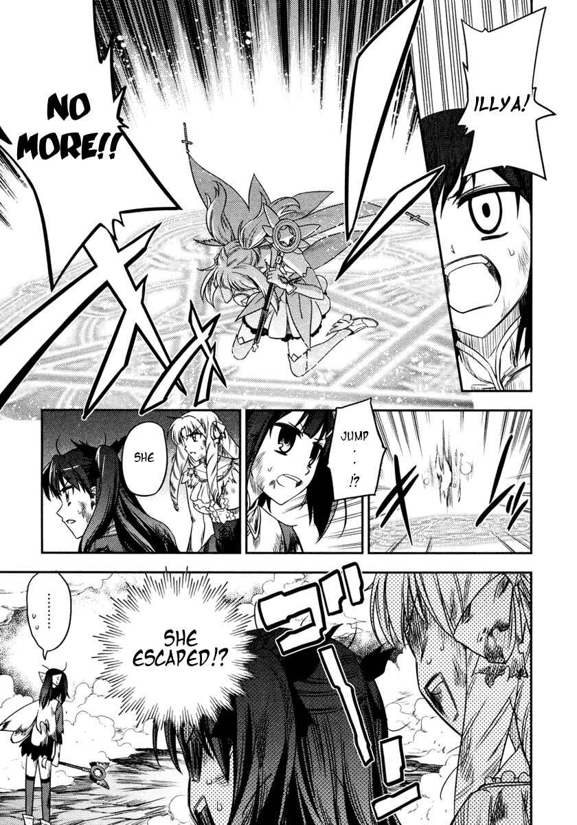 Page 18 Chapter 10 Fate/kaleid liner PRISMA☆ILLYA