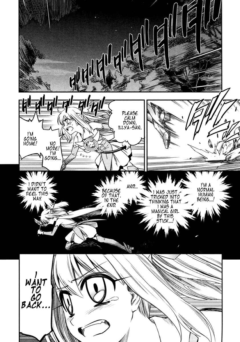 Page 19 Chapter 10 Fate/kaleid liner PRISMA☆ILLYA