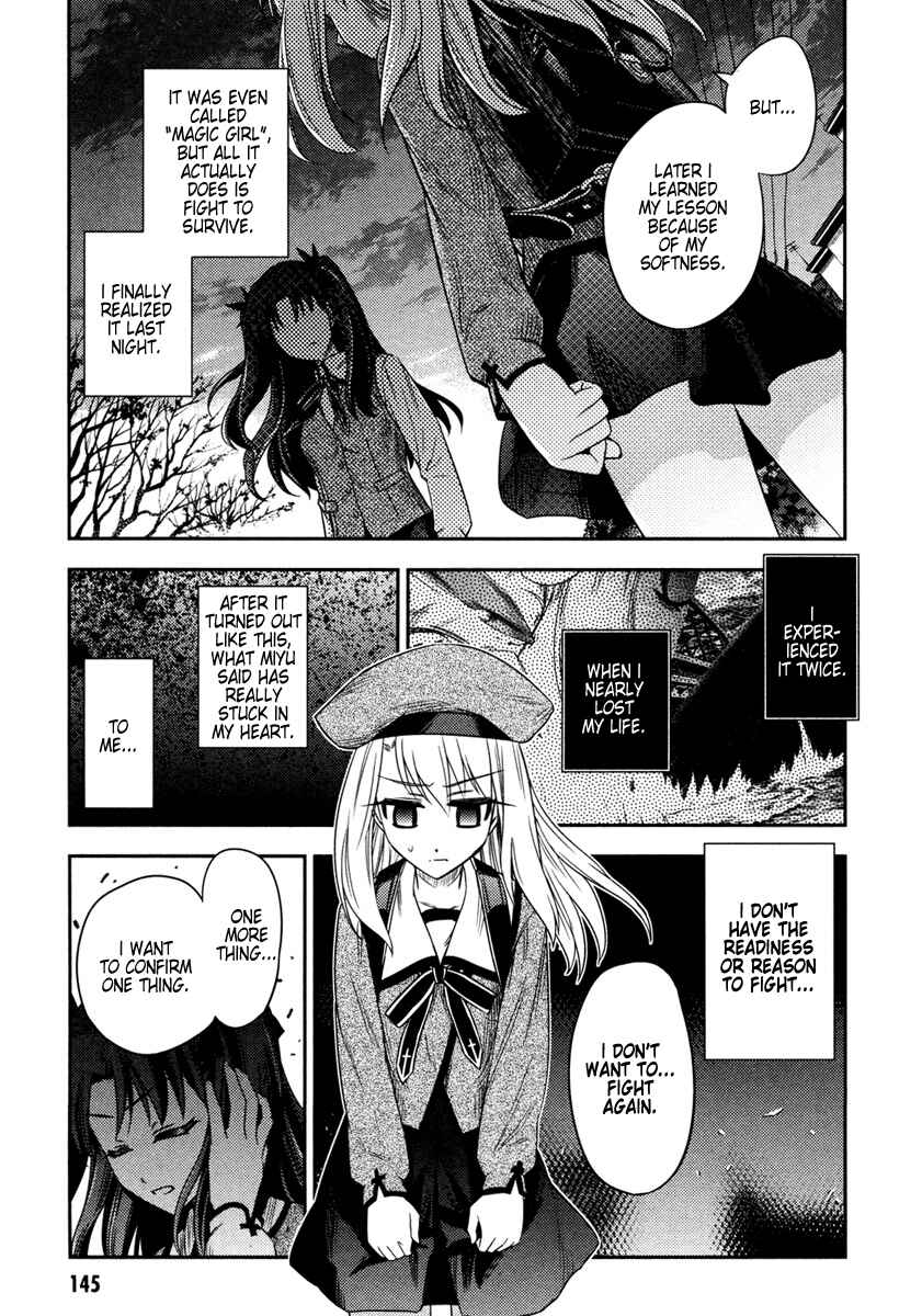 Page 12 Chapter 11 Fate/kaleid liner PRISMA☆ILLYA