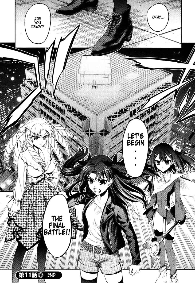 Page 18 Chapter 11 Fate/kaleid liner PRISMA☆ILLYA