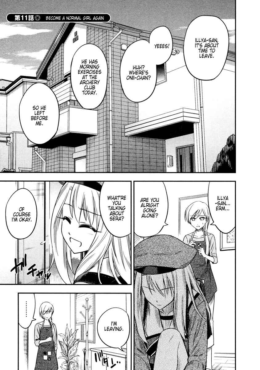 Page 2 Chapter 11 Fate/kaleid liner PRISMA☆ILLYA