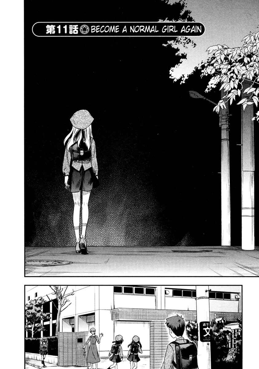 Page 3 Chapter 11 Fate/kaleid liner PRISMA☆ILLYA