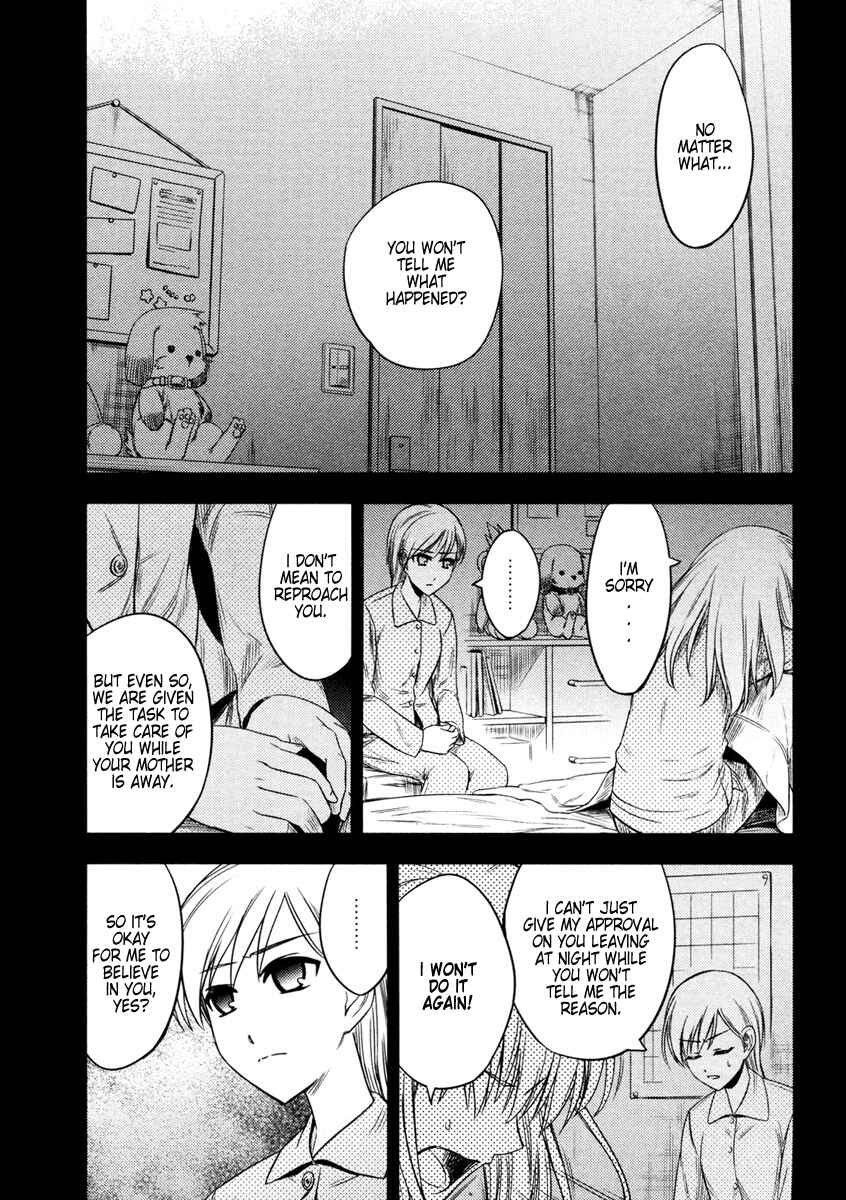 Page 7 Chapter 11 Fate/kaleid liner PRISMA☆ILLYA