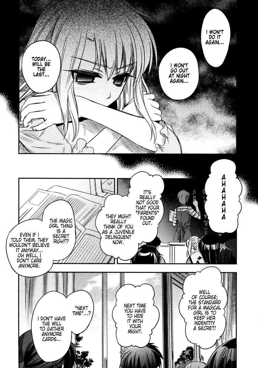 Page 8 Chapter 11 Fate/kaleid liner PRISMA☆ILLYA