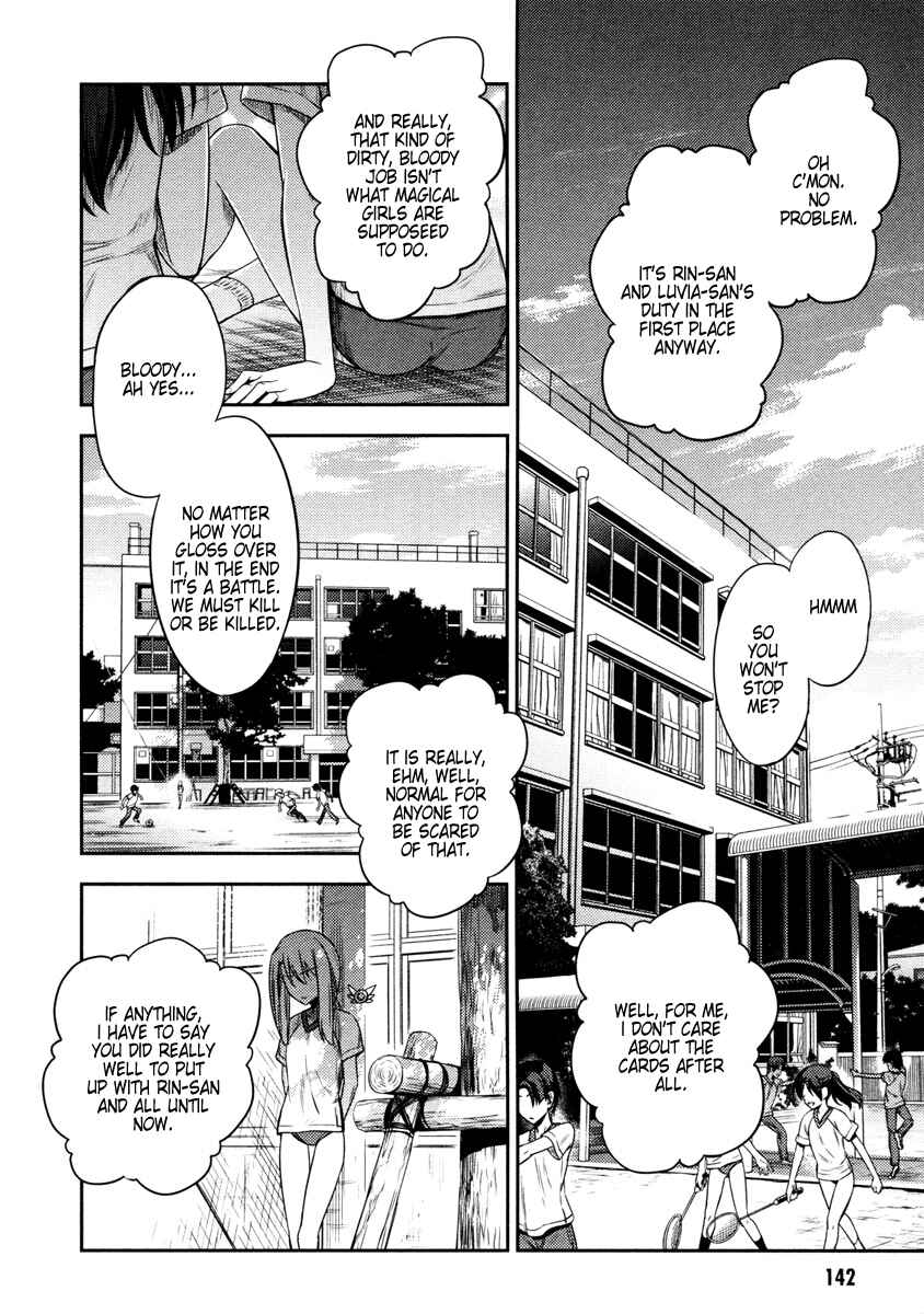 Page 9 Chapter 11 Fate/kaleid liner PRISMA☆ILLYA