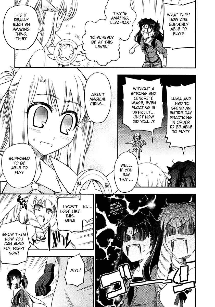 Page 13 Chapter 4 Fate/kaleid liner PRISMA☆ILLYA