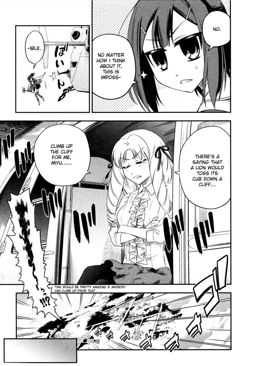 Page 21 Chapter 4 Fate/kaleid liner PRISMA☆ILLYA