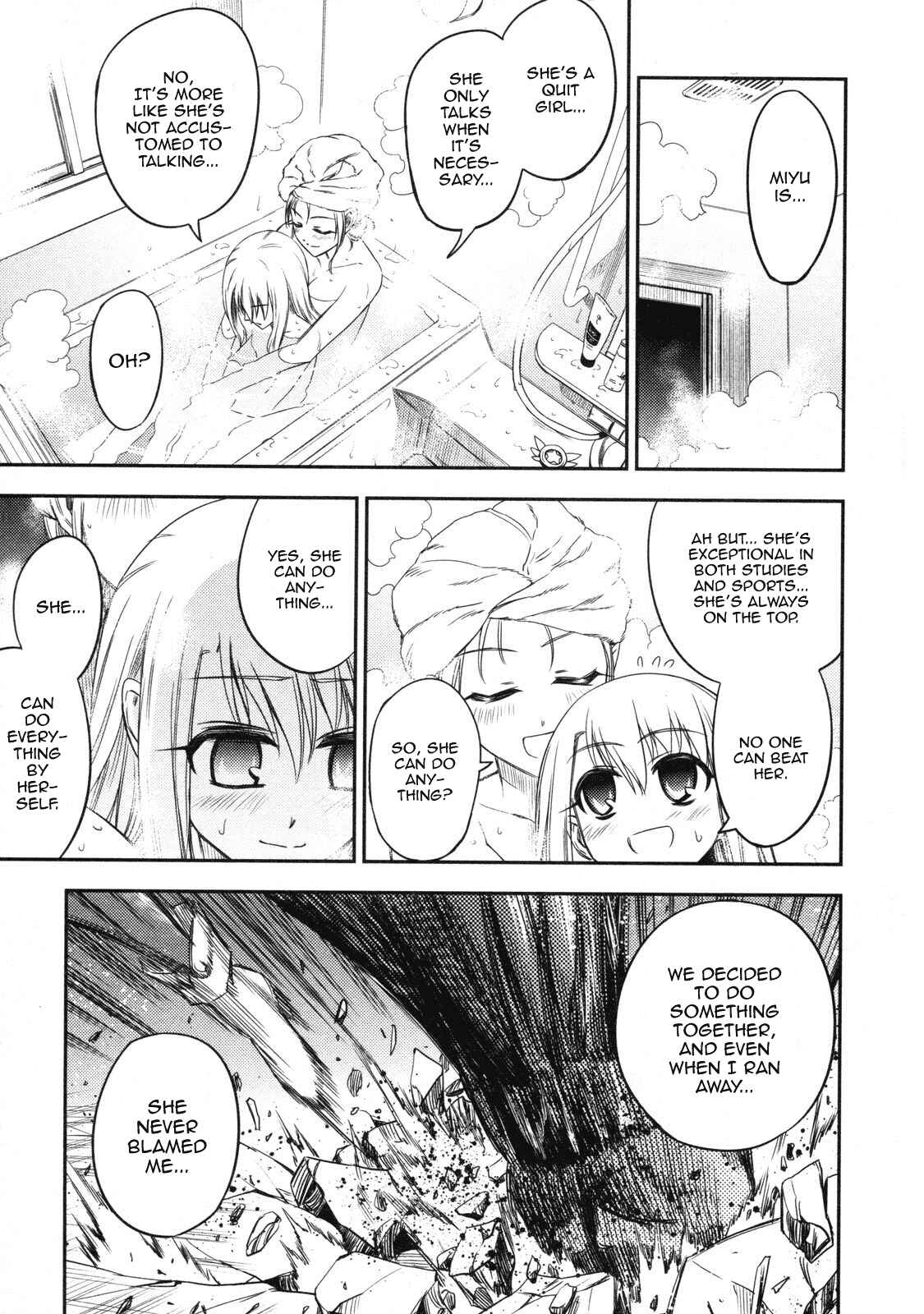 Page 11 Chapter 12 Fate/kaleid liner PRISMA☆ILLYA
