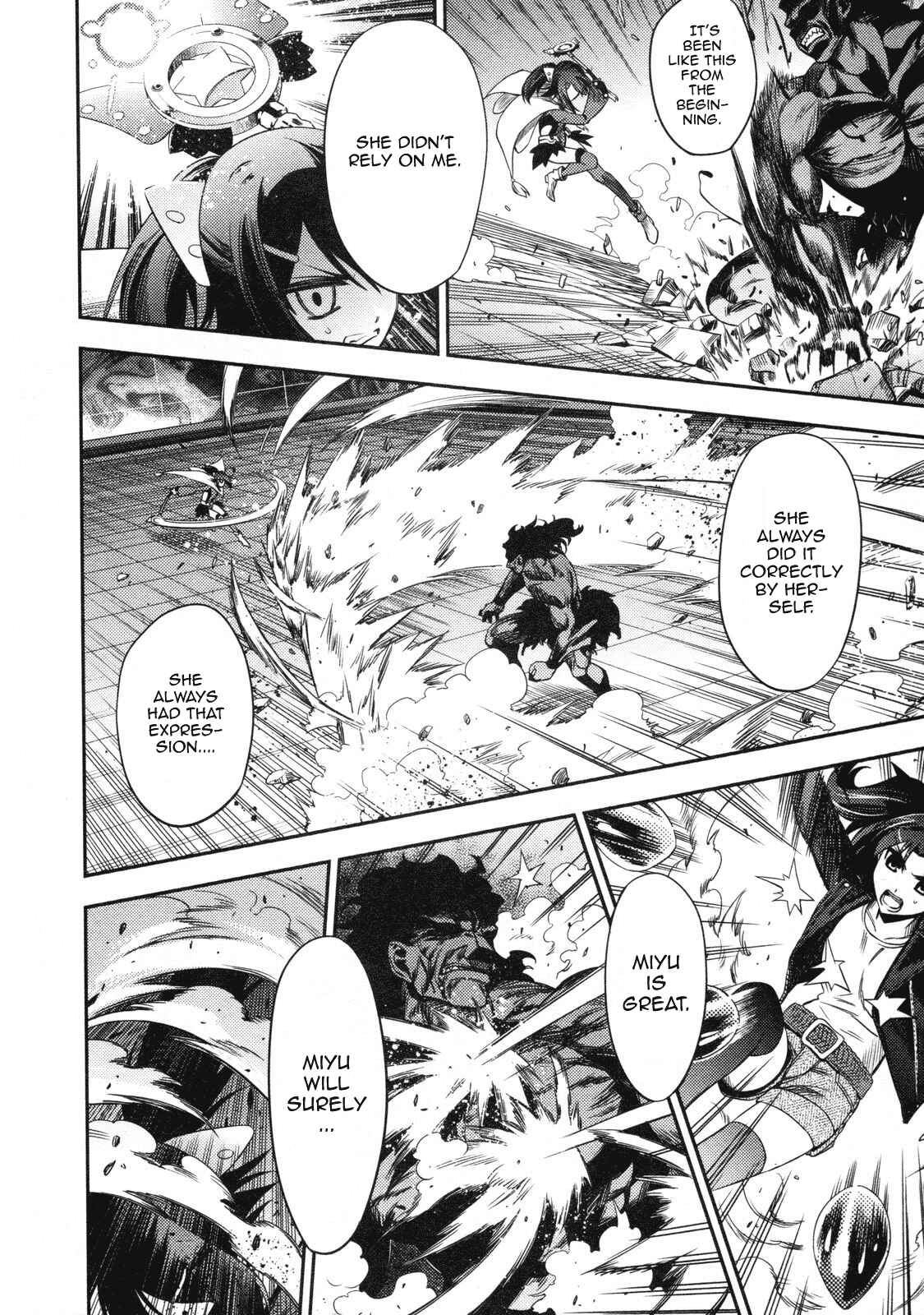 Page 12 Chapter 12 Fate/kaleid liner PRISMA☆ILLYA
