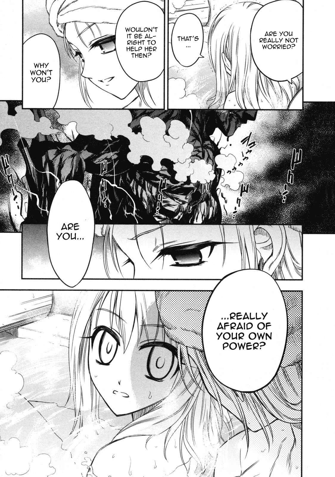 Page 15 Chapter 12 Fate/kaleid liner PRISMA☆ILLYA
