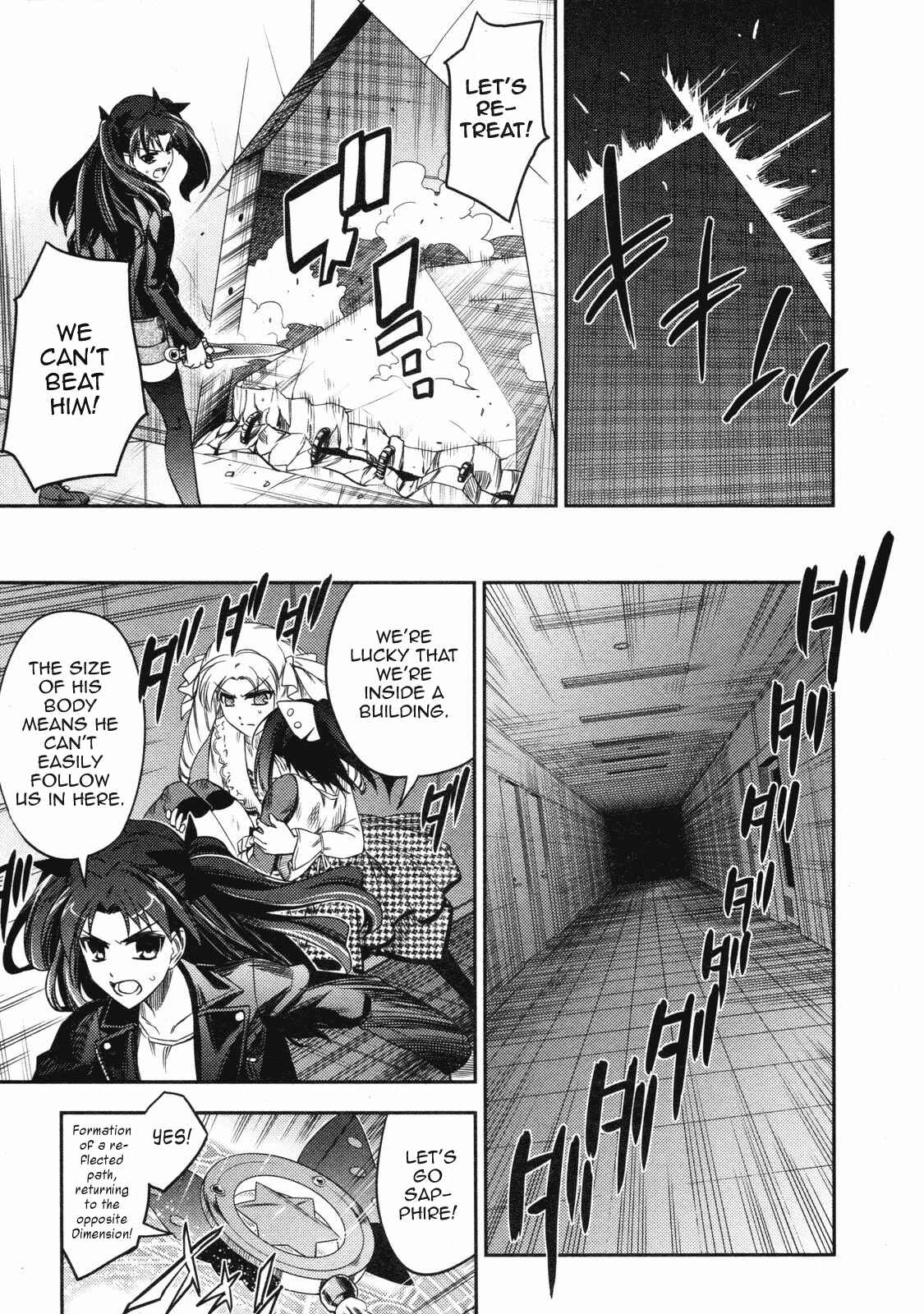 Page 17 Chapter 12 Fate/kaleid liner PRISMA☆ILLYA