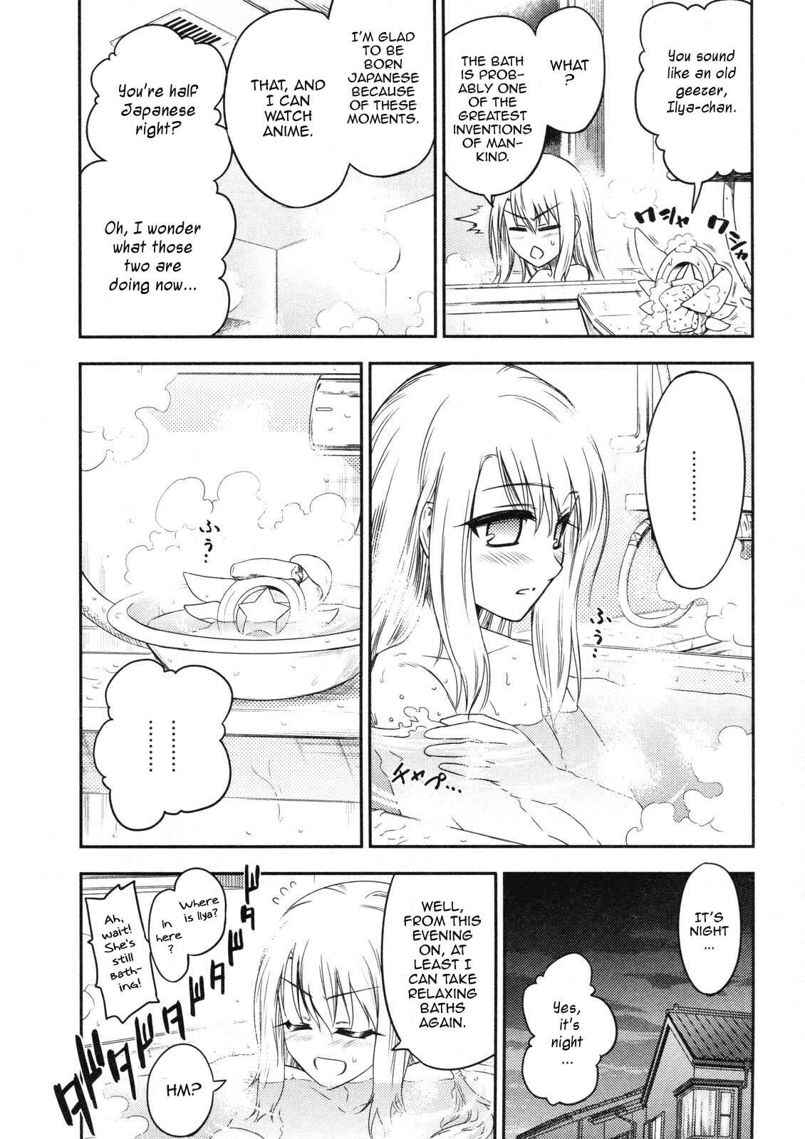 Page 2 Chapter 12 Fate/kaleid liner PRISMA☆ILLYA