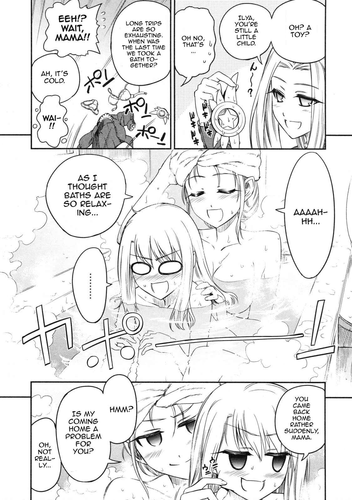 Page 4 Chapter 12 Fate/kaleid liner PRISMA☆ILLYA