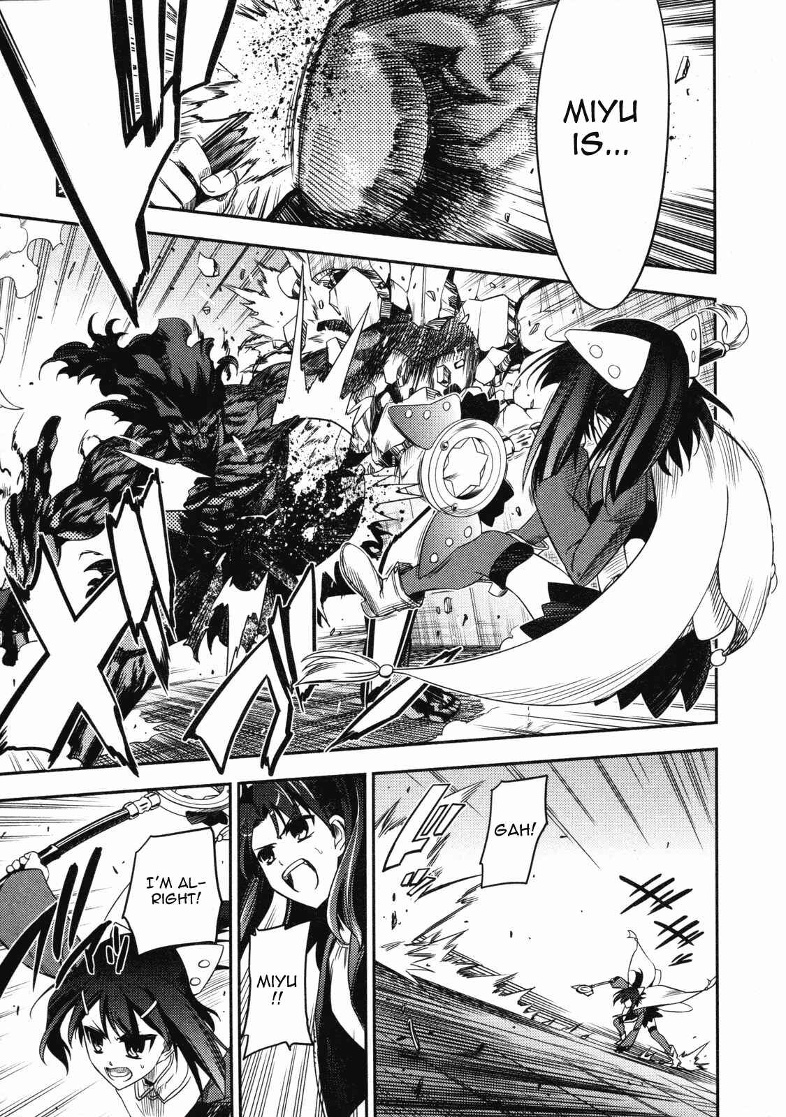 Page 7 Chapter 12 Fate/kaleid liner PRISMA☆ILLYA