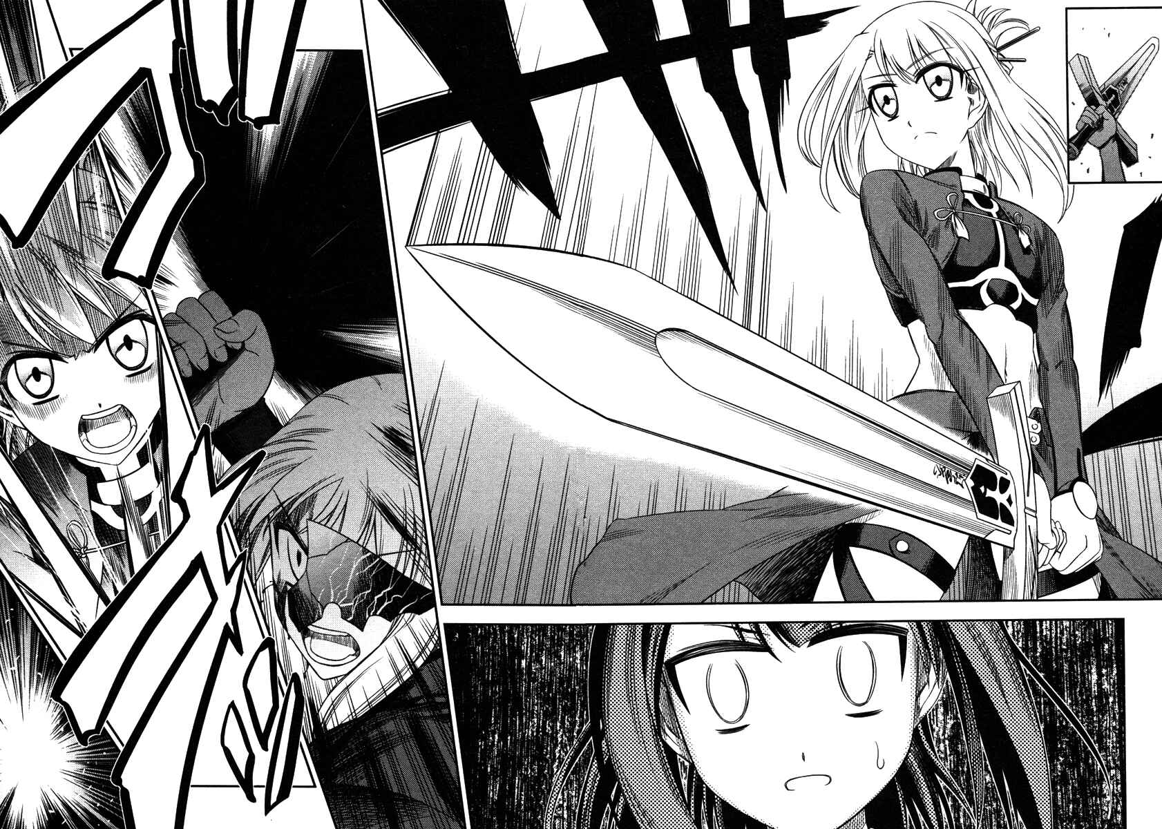 Page 18 Chapter 8 Fate/kaleid liner PRISMA☆ILLYA