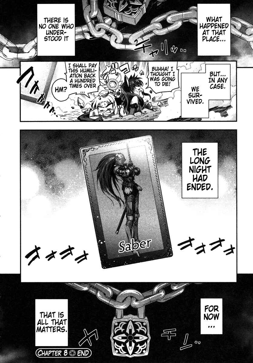 Page 22 Chapter 8 Fate/kaleid liner PRISMA☆ILLYA