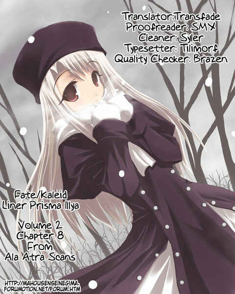 Page 25 Chapter 8 Fate/kaleid liner PRISMA☆ILLYA
