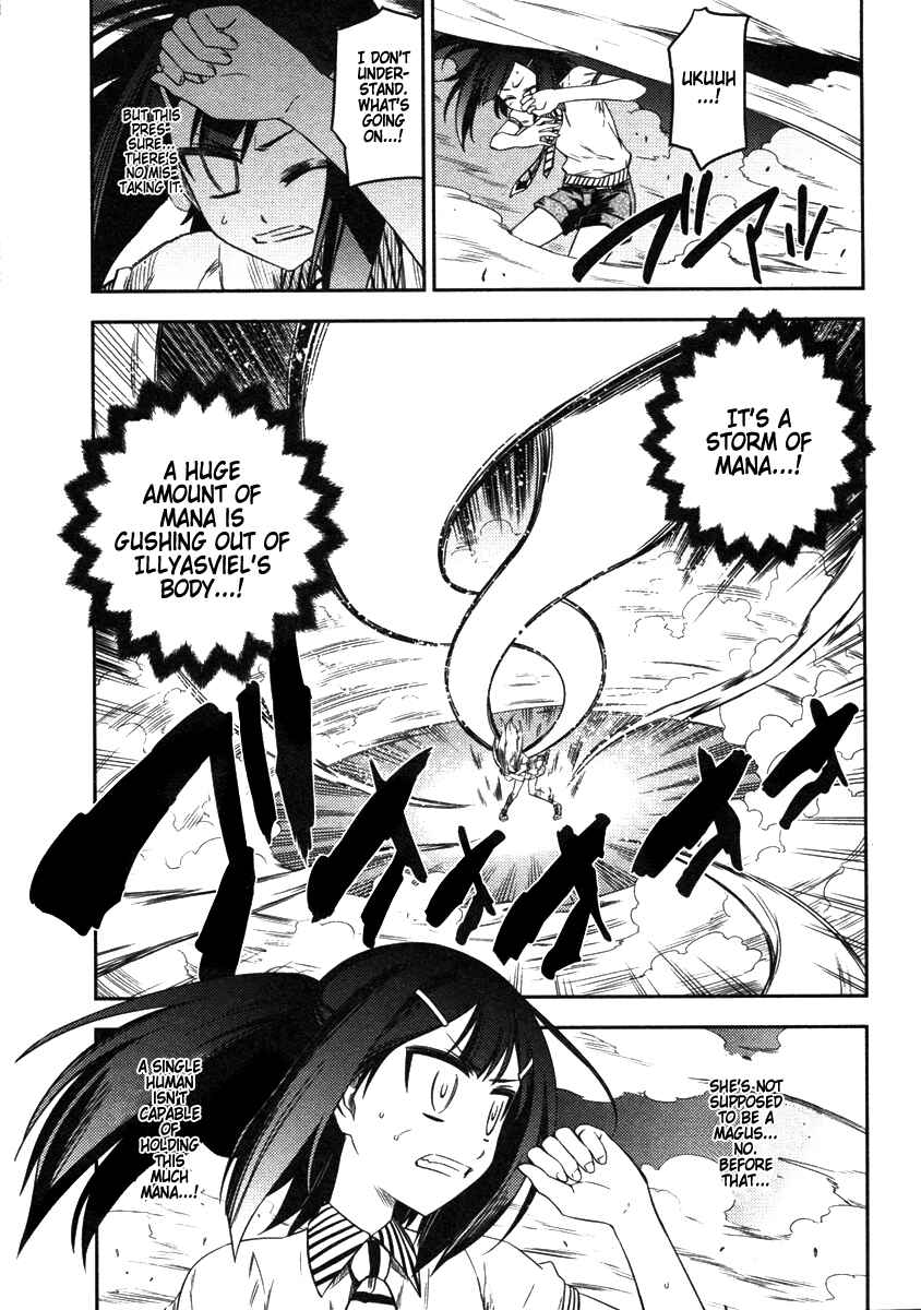 Page 4 Chapter 8 Fate/kaleid liner PRISMA☆ILLYA