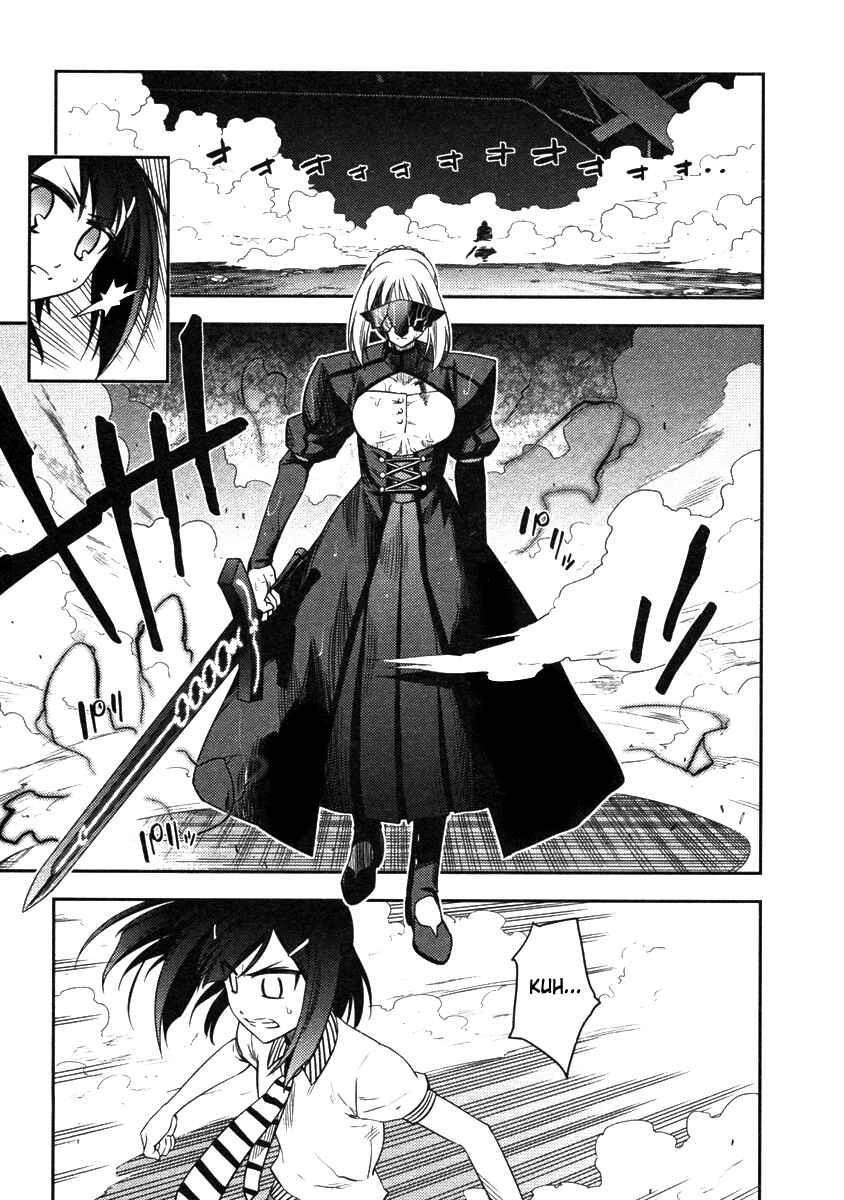 Page 5 Chapter 8 Fate/kaleid liner PRISMA☆ILLYA