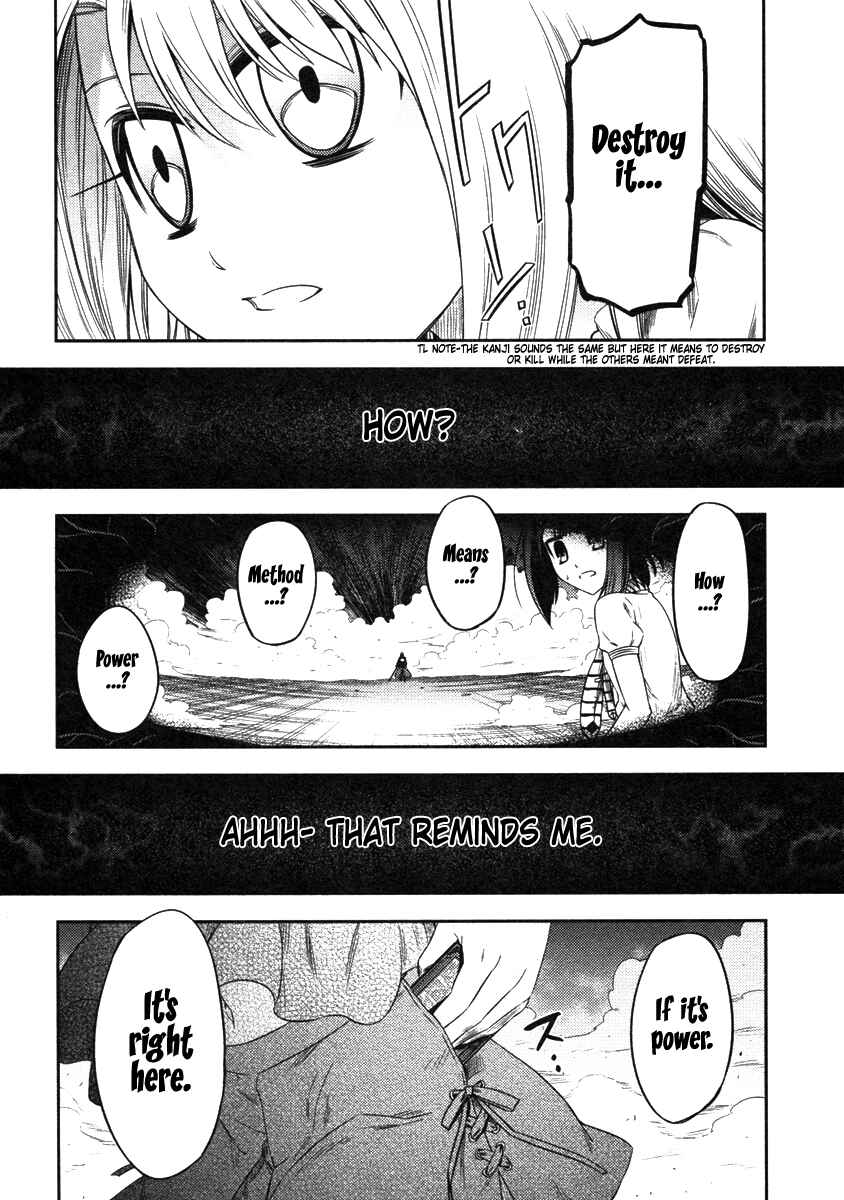 Page 7 Chapter 8 Fate/kaleid liner PRISMA☆ILLYA