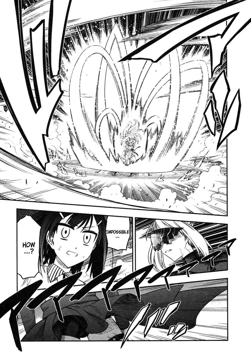 Page 9 Chapter 8 Fate/kaleid liner PRISMA☆ILLYA