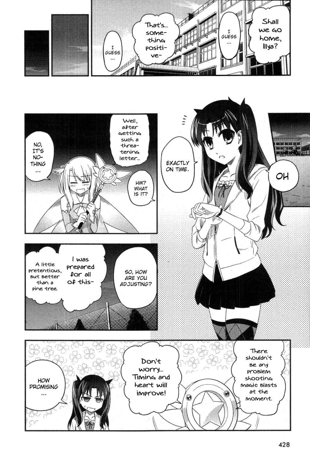 Page 12 Chapter 2 Fate/kaleid liner PRISMA☆ILLYA