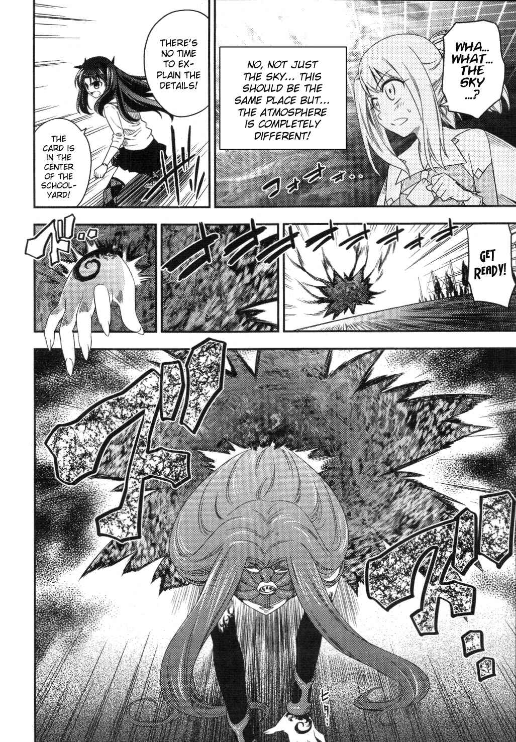 Page 16 Chapter 2 Fate/kaleid liner PRISMA☆ILLYA