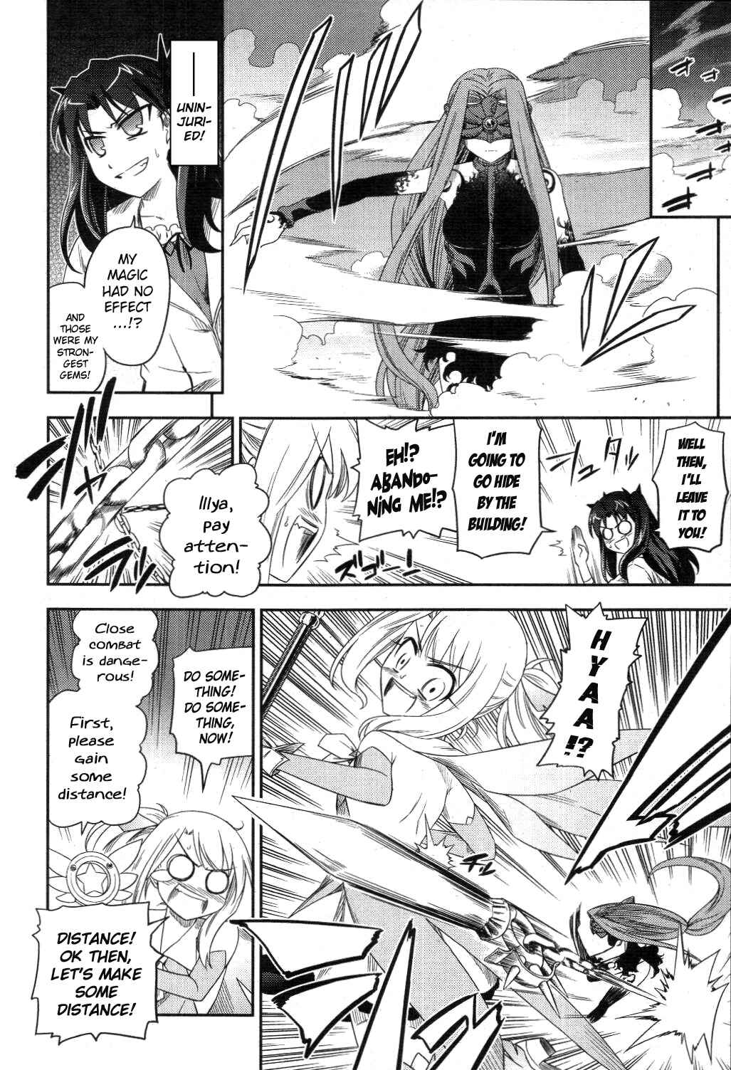 Page 18 Chapter 2 Fate/kaleid liner PRISMA☆ILLYA