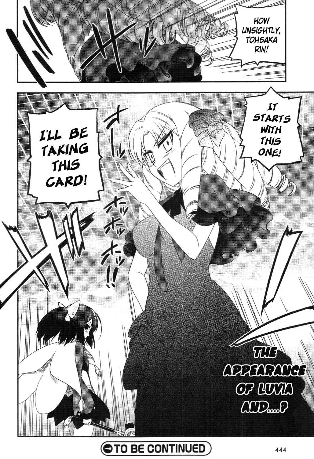 Page 27 Chapter 2 Fate/kaleid liner PRISMA☆ILLYA