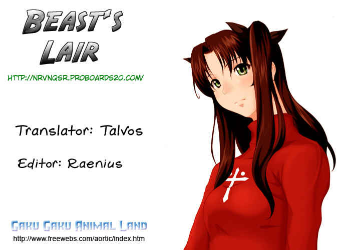 Page 28 Chapter 2 Fate/kaleid liner PRISMA☆ILLYA