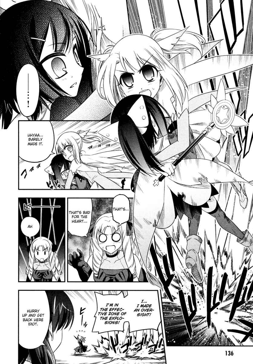 Page 11 Chapter 5 Fate/kaleid liner PRISMA☆ILLYA