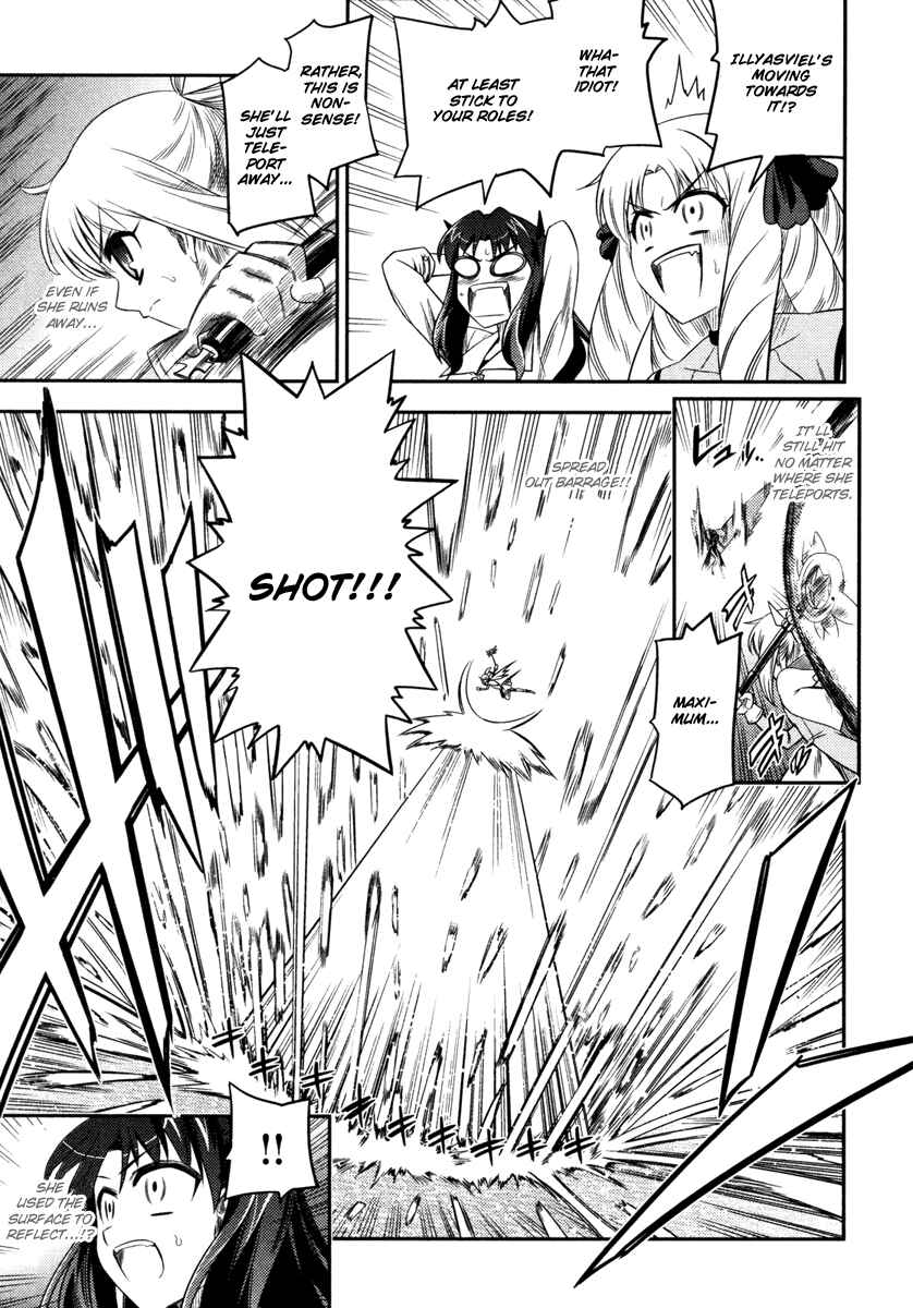Page 14 Chapter 5 Fate/kaleid liner PRISMA☆ILLYA