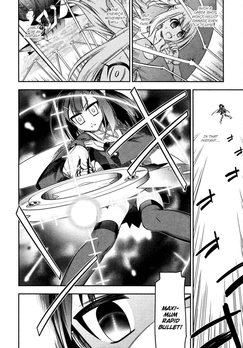 Page 15 Chapter 5 Fate/kaleid liner PRISMA☆ILLYA