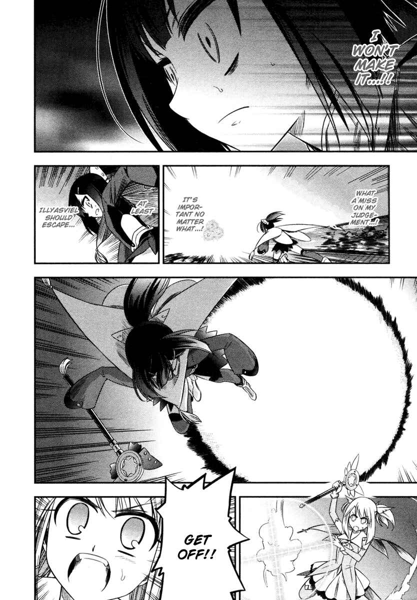 Page 21 Chapter 5 Fate/kaleid liner PRISMA☆ILLYA